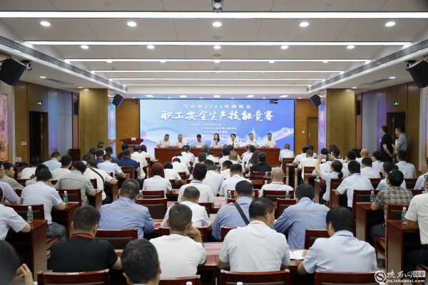 陜建十建集團在漢中市2023年建筑業職工安全生產技能競賽中獲佳績 陜建十建集團在漢中市2023年建筑業職工安全生產技能競賽中獲佳績