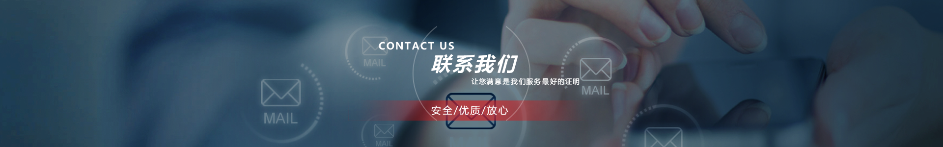 畢節市水泥發泡保溫板-SZ裝配式節能墻體-中鈺圖澤-中鈺圖澤新型建材-畢節中鈺圖澤新型建材科技有限公司
